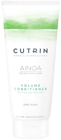 Кондиционер для волос Cutrin Ainoa Volume Conditioner (200мл) - 