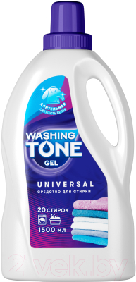 Гель для стирки Washing Tone Универсальный  (1.5л)