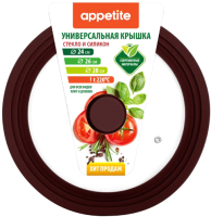 

Крышка стеклянная Appetite, ZH24-28SSBR