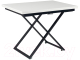 Миниатюра изображения товара Стол-трансформер Levmar Compact G15/S53 (белый глянец/опоры черные)