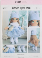 Набор для шитья Арт Узор Мягкая кукла Одри / 6964520 - 
