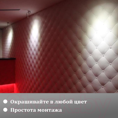 Гипсовая панель Polinka Кожаный диван К1 (420x420, белый)