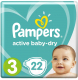 Подгузники детские Pampers Active Baby-Dry 3 Midi (22шт) - 