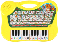 

Развивающая игрушка, Обучающее пианино-планшет Азбука / HT1064-R2