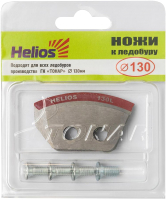 Набор ножей для ледобура Helios HS-130 полукруглые  NLH-130L.SL / 2786969 (набор 2шт, левое вращение) - 