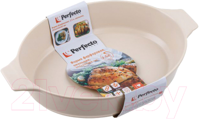 Форма для запекания Perfecto Linea 29-250010