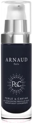 Сыворотка для лица Arnaud P&C Perle&Caviar Premium Night Concentrate (30мл)
