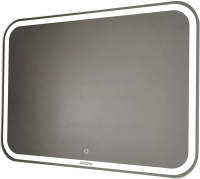 

Зеркало Grossman, Comfort LED / 690680