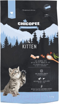 Сухой корм для кошек Chicopee HNL Kitten для котят и беременных кошек (1.5кг)