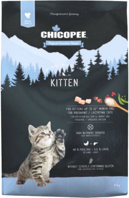 Сухой корм для кошек Chicopee HNL Kitten для котят и беременных кошек (8кг)