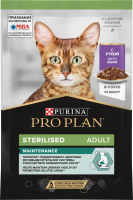 Влажный корм для кошек Pro Plan Nutrisavour Sterilised Утка (85г) - 