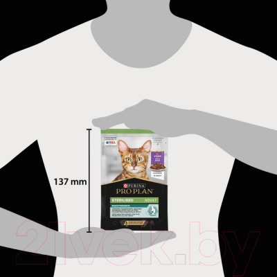 Влажный корм для кошек Pro Plan Nutrisavour Sterilised Утка (85г)
