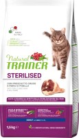 Сухой корм для кошек Trainer Natural Sterilised Adult с ветчиной (1.5кг) - 