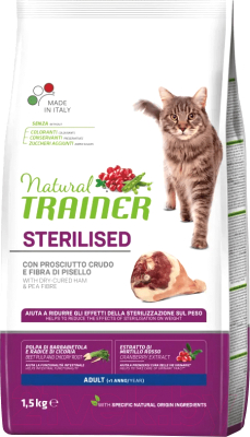 Сухой корм для кошек Trainer Natural Sterilised Adult с ветчиной (1.5кг)