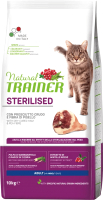 Сухой корм для кошек Trainer Natural Sterilised Adult с ветчиной (10кг) - 