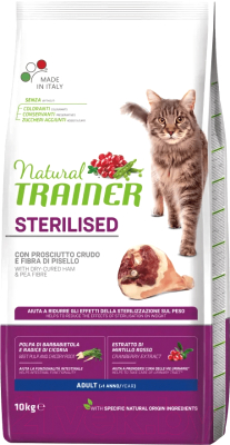 Сухой корм для кошек Trainer Natural Sterilised Adult с ветчиной (10кг)