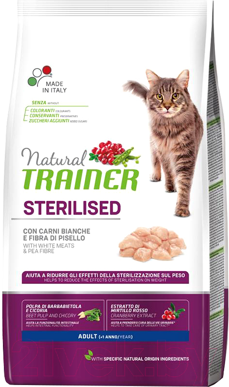 Сухой корм для кошек Trainer Natural Sterilised Adult со свежим белым мясом