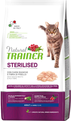 Сухой корм для кошек Trainer Natural Sterilised Adult со свежим белым мясом (10кг)