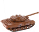 Миниатюра изображения товара Радиоуправляемая игрушка Наша игрушка Танк / HB-TK08