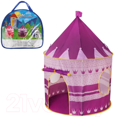 Детская игровая палатка Наша игрушка HF041A