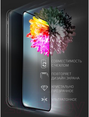 Защитное стекло для телефона Volare Rosso Fullscreen Full Glue Light для Realme C25s (черный)