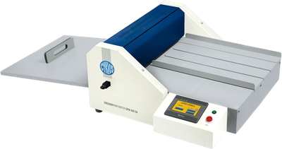 Биговщик Cyklos GPМ 450-SA / 570 11 317 - 