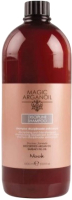 Шампунь для волос Nook Magic Arganoil Disciplinе Shampoo (1л) - 