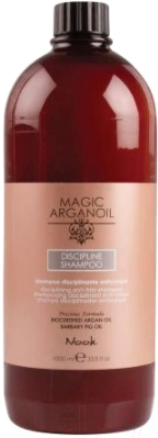 Шампунь для волос Nook Magic Arganoil Disciplinе Shampoo (1л)