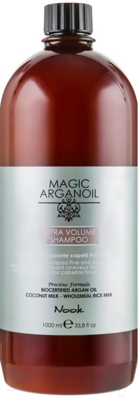 Шампунь для волос Nook Magic Arganoil Extra Volume Shampoo