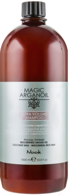 Шампунь для волос Nook Magic Arganoil Extra Volume Shampoo (1л)