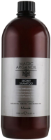 Шампунь для волос Nook Magic Arganoil Secret Shampoo Silkifying Hydrating (1л) - 