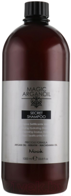 Шампунь для волос Nook Magic Arganoil Secret Shampoo Silkifying Hydrating (1л)