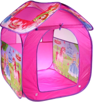 Детская игровая палатка Играем вместе Принцессы / GFA-FPRS-R - 