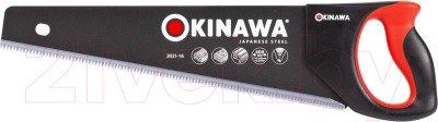 Ножовка Okinawa 2021-16