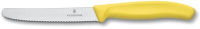 

Нож Easy Gifts, Victorinox / 6783608/67836L11808