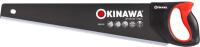 Ножовка Okinawa 2021-20 - 