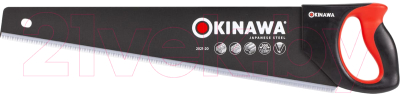 Ножовка Okinawa 2021-20