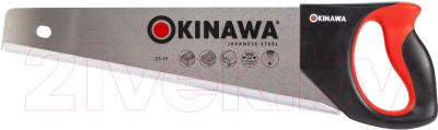 Ножовка Okinawa 23-15