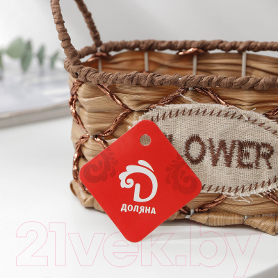 Изображение товара Кашпо Доляна Плетеное Овал / 7086168 (светло-коричневый)