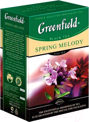 Чай листовой GREENFIELD Spring Melody (100г)