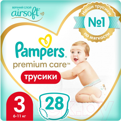 Подгузники-трусики детские Pampers Premium Care Pants 3 Midi (28шт)