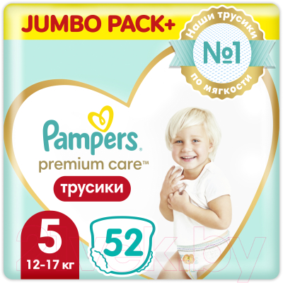 Подгузники-трусики детские Pampers Premium Care Pants 5 Junior (52шт)