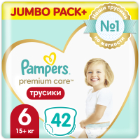 Подгузники-трусики детские Pampers Premium Care Pants 6 Extra Large (42шт) - 