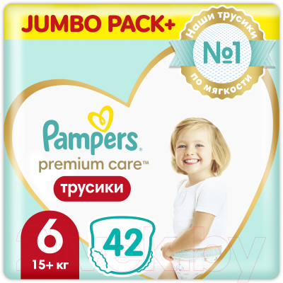 Подгузники-трусики детские Pampers Premium Care Pants 6 Extra Large (42шт)