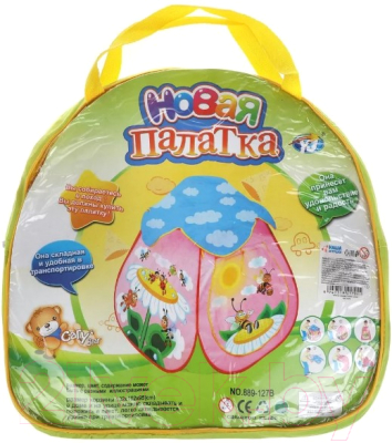 Изображение товара Детская игровая палатка Наша игрушка Пчелкин домик / 889-127B