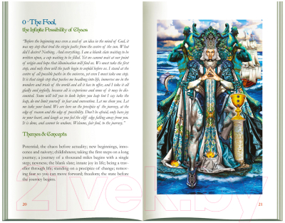 Изображение товара Гадальные карты Lo Scarabeo Dunne/Huggens Illuminati Tarot Kit / KIT24