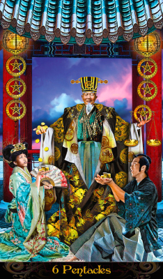 Изображение товара Гадальные карты Lo Scarabeo Dunne/Huggens Illuminati Tarot Kit / KIT24