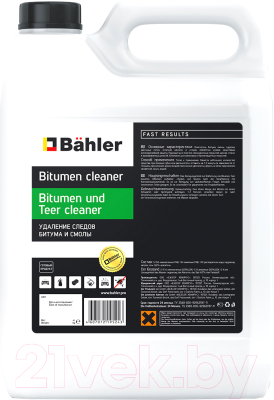 Очиститель битумных пятен Bahler Bitumen und Teer Cleaner / BTC-100-03 (3л)