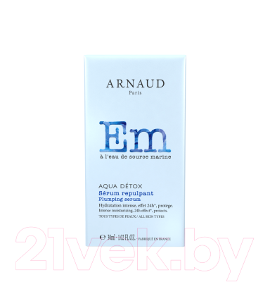 Сыворотка для лица Arnaud Em Aqua Detox Plumping Serum для всех типов кожи (30мл)