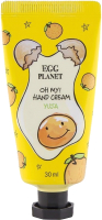Крем для рук Daeng Gi Meo Ri Egg Planet Oh My Hand Cream Yuja  (30мл) - 